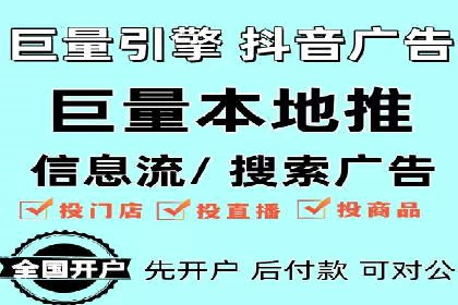 百度推广实战指南：高效提升品牌知名度